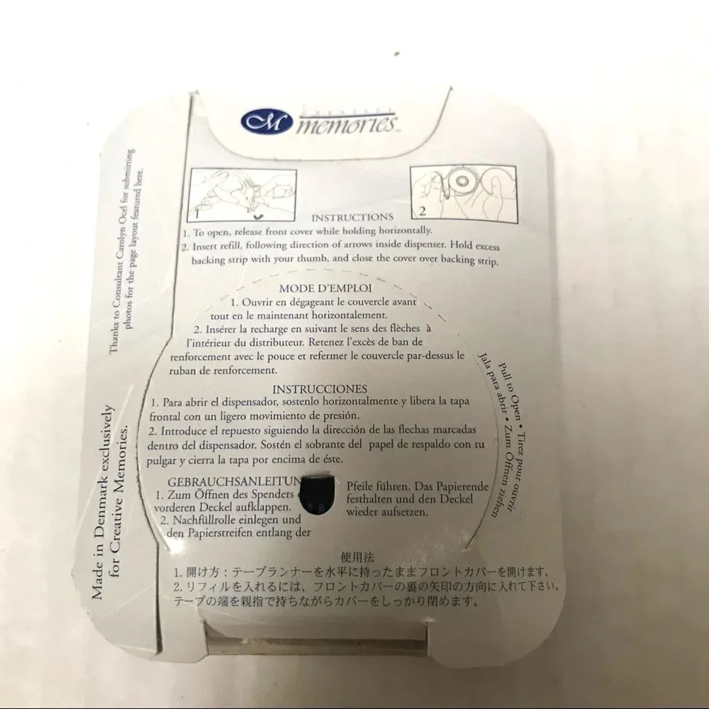 ‎NIP Creative Memories tape runner refill